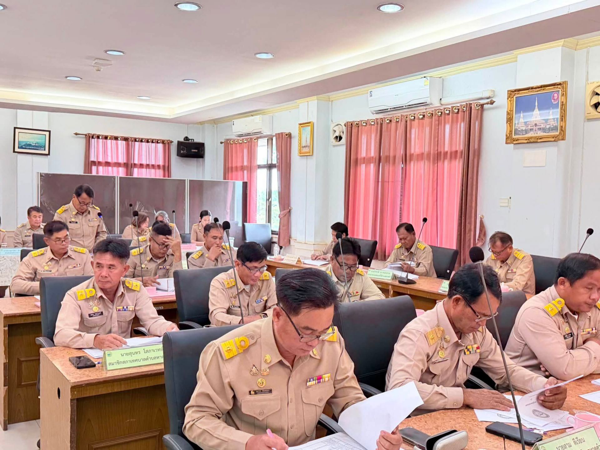 ภาพกิจกรรม