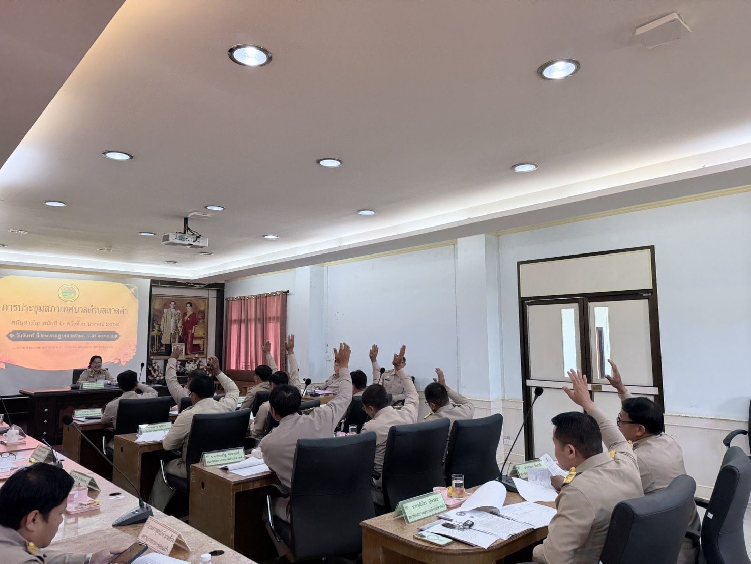 ภาพกิจกรรม
