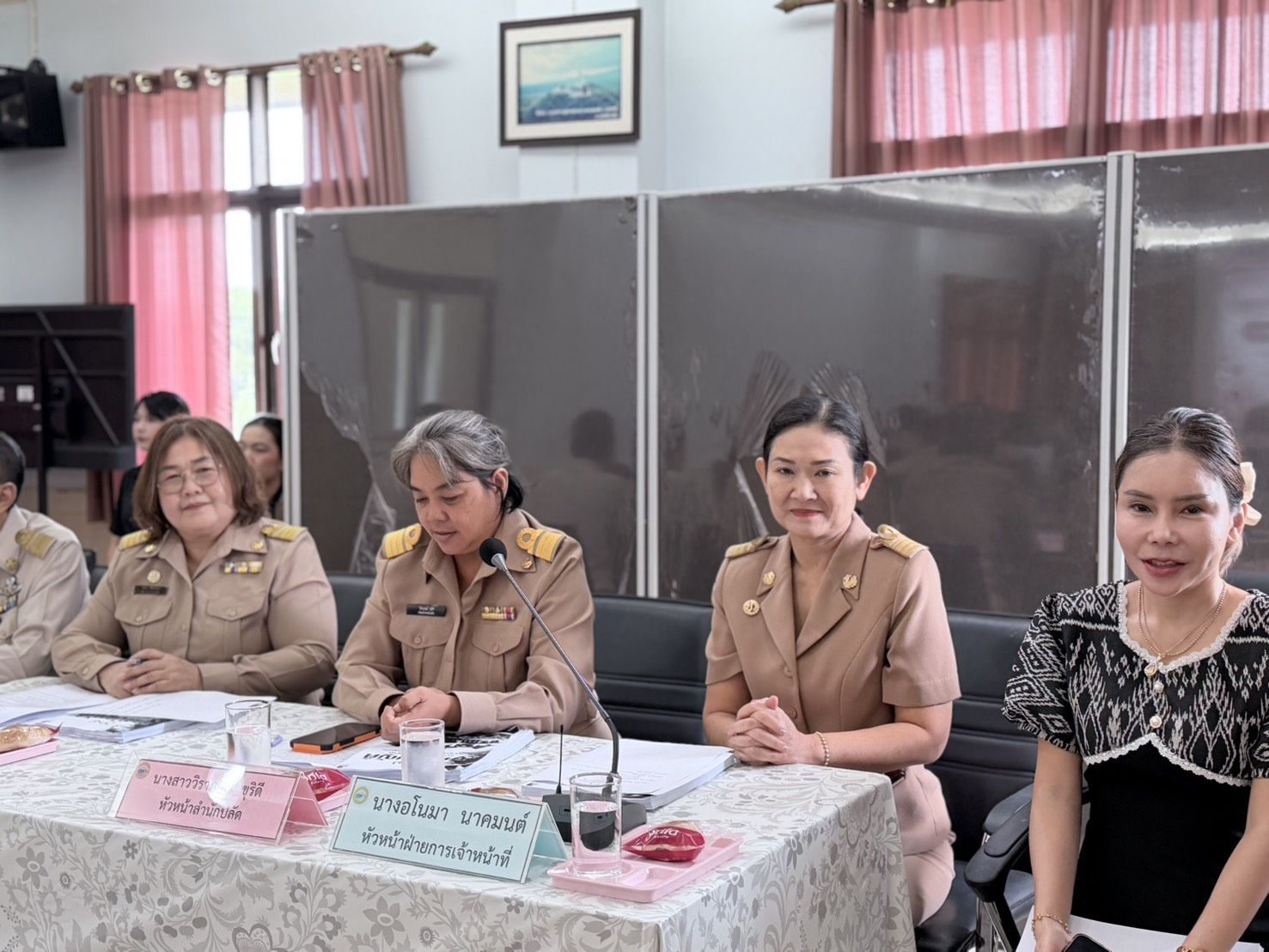 ภาพกิจกรรม
