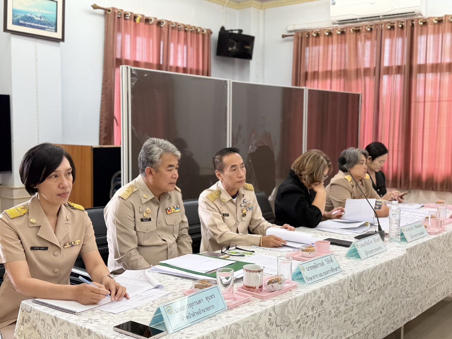 ภาพกิจกรรม