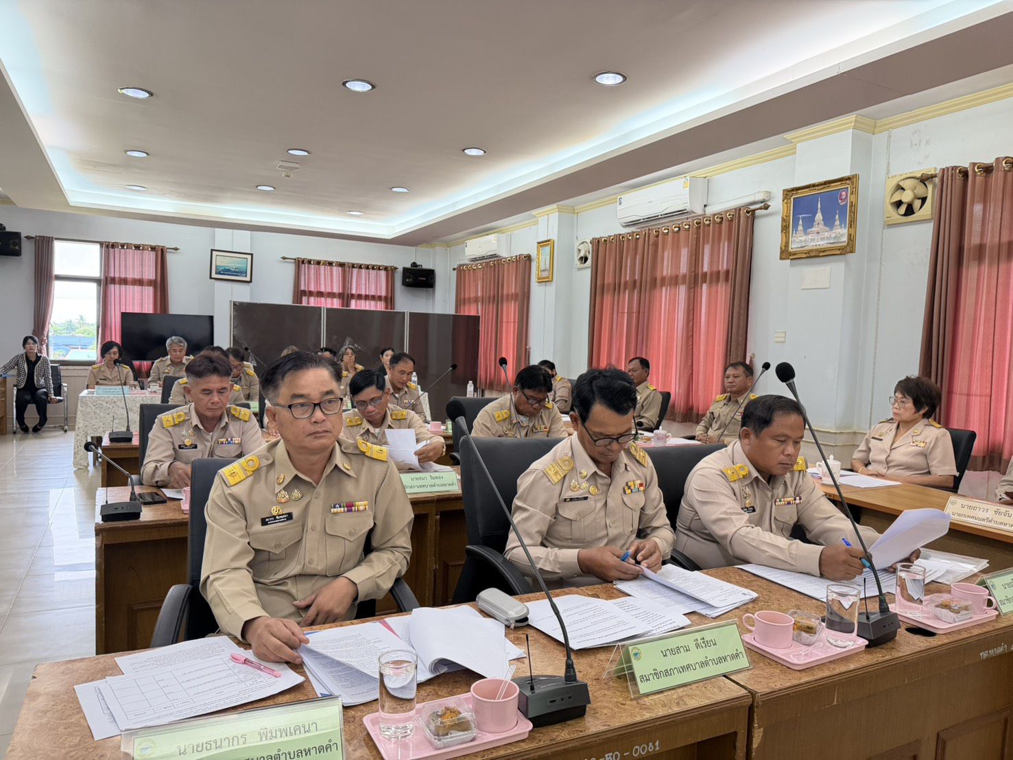 ภาพกิจกรรม