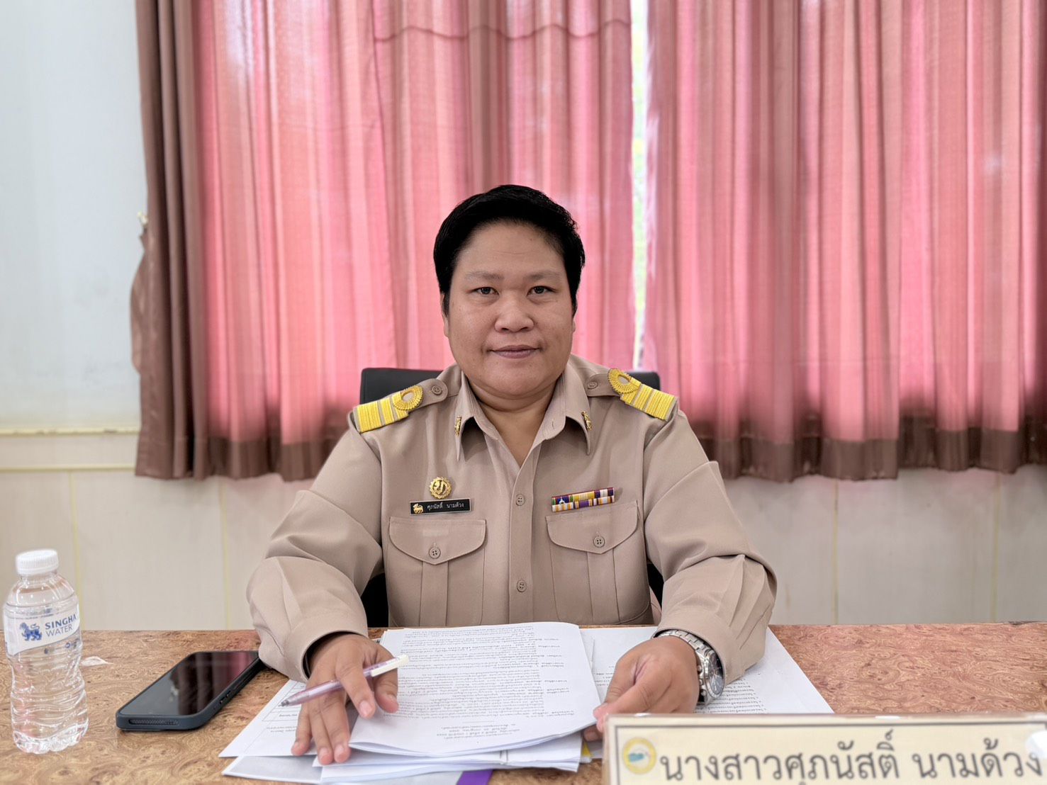 ภาพกิจกรรม