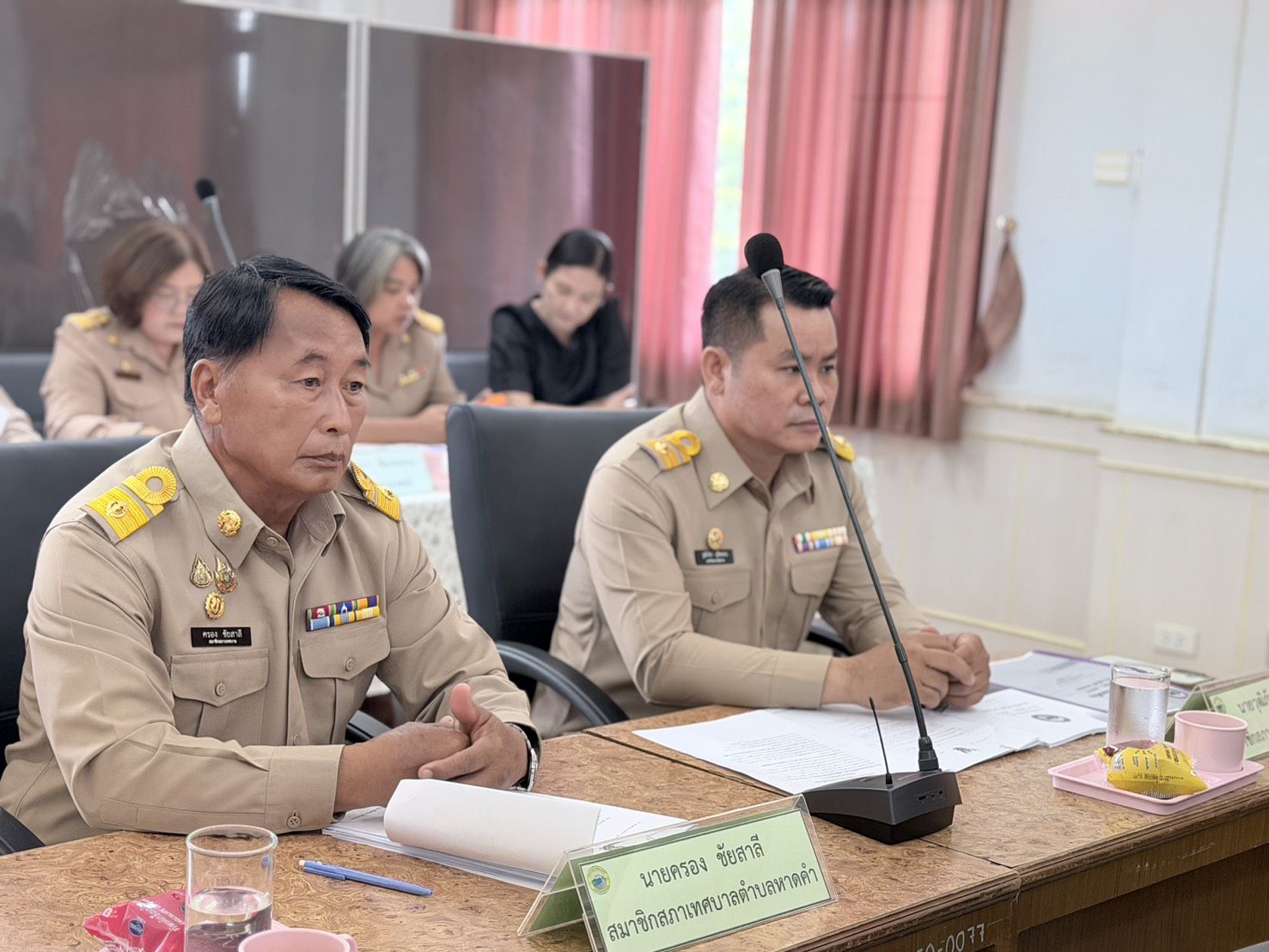 ภาพกิจกรรม