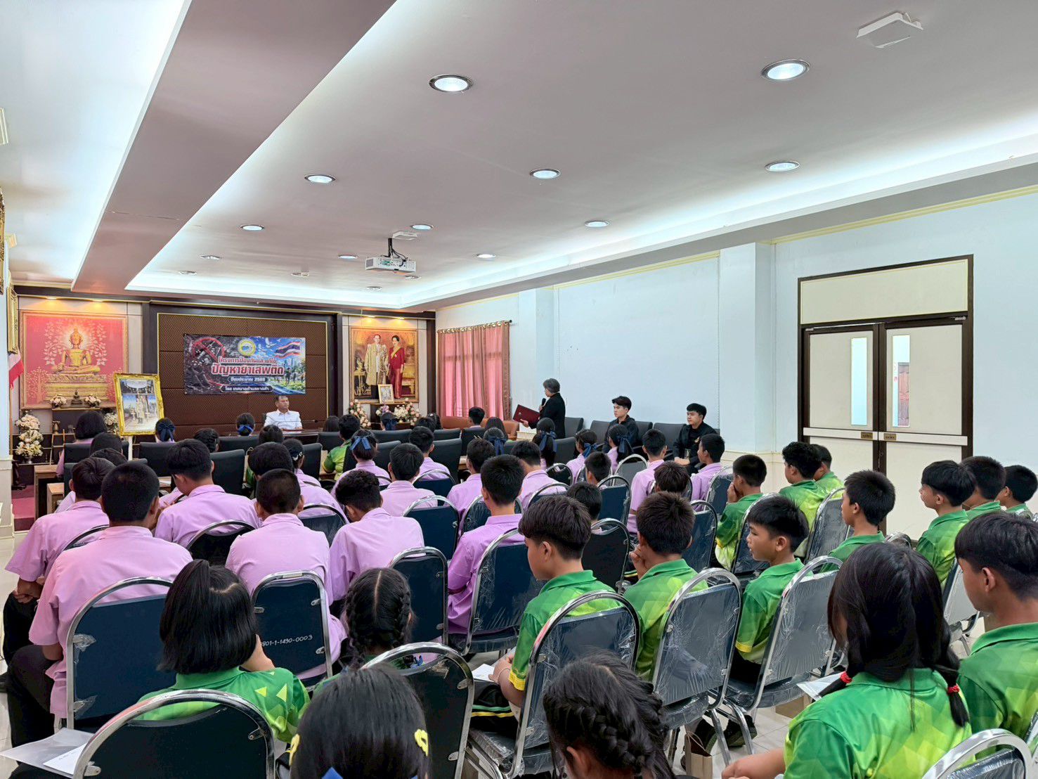 ภาพกิจกรรม