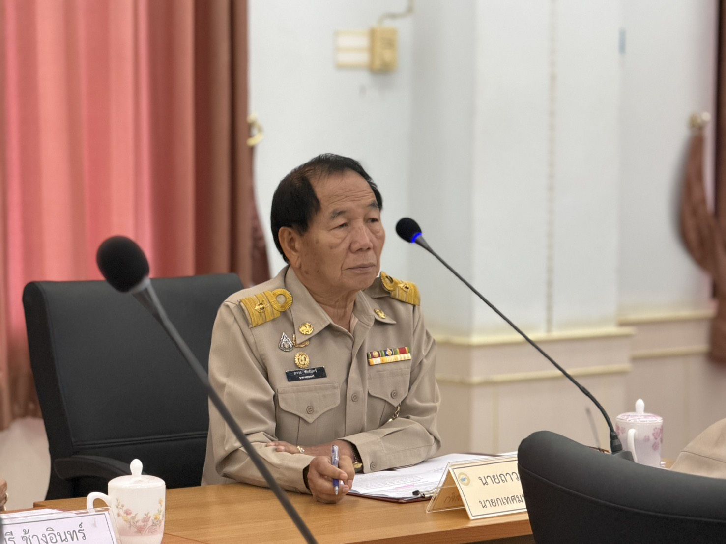ภาพกิจกรรม