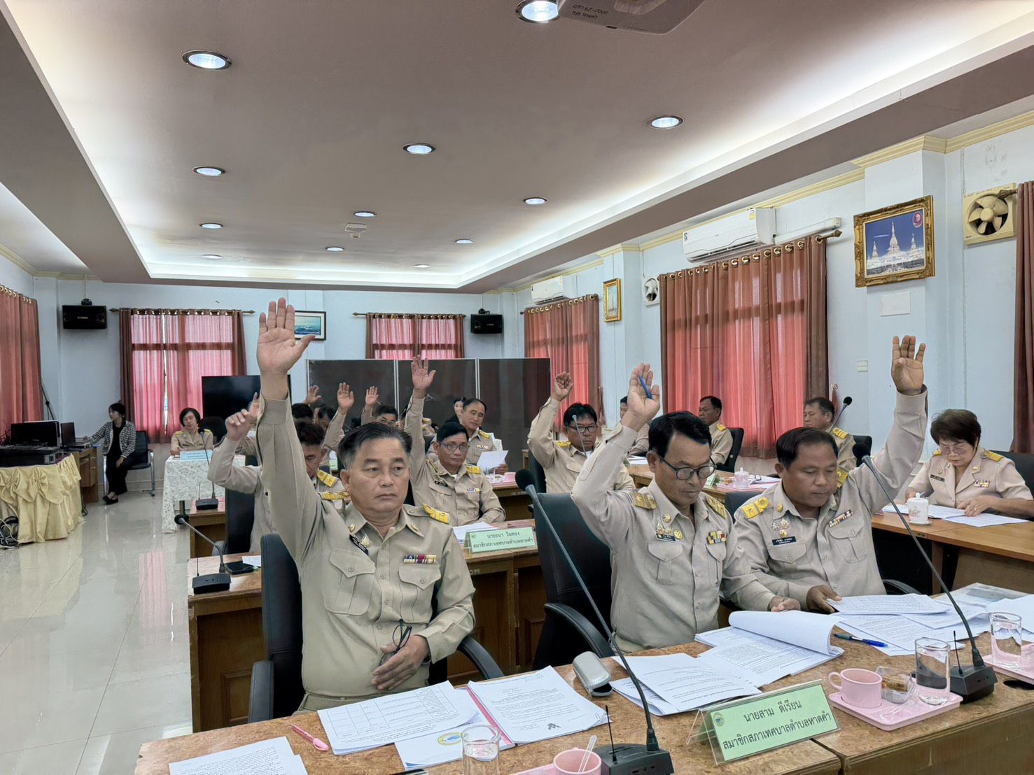 ภาพกิจกรรม
