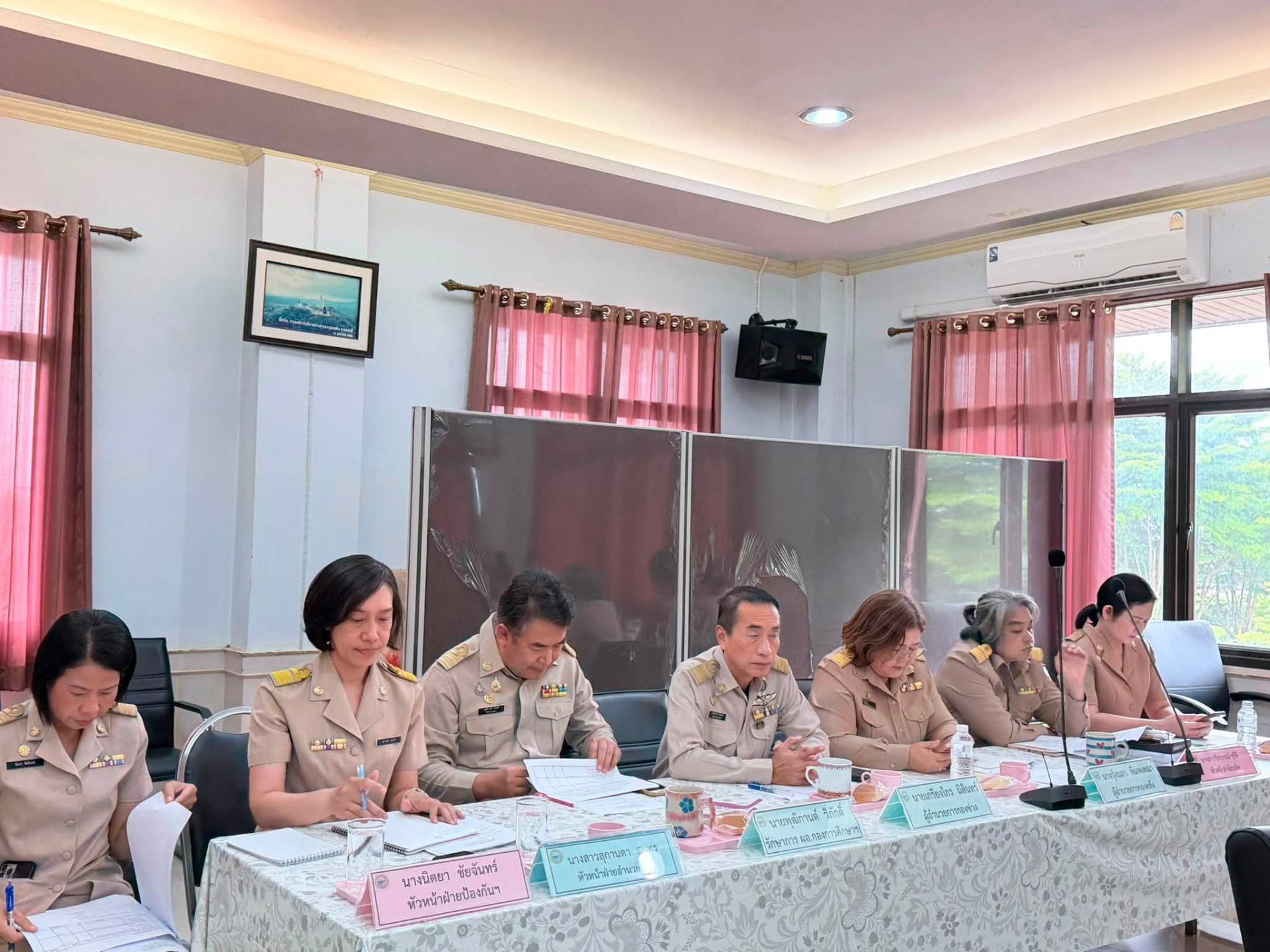 ภาพกิจกรรม