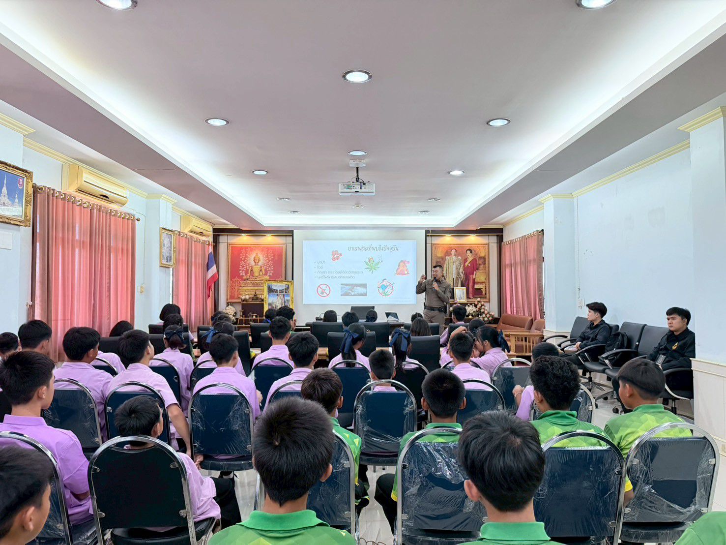 ภาพกิจกรรม