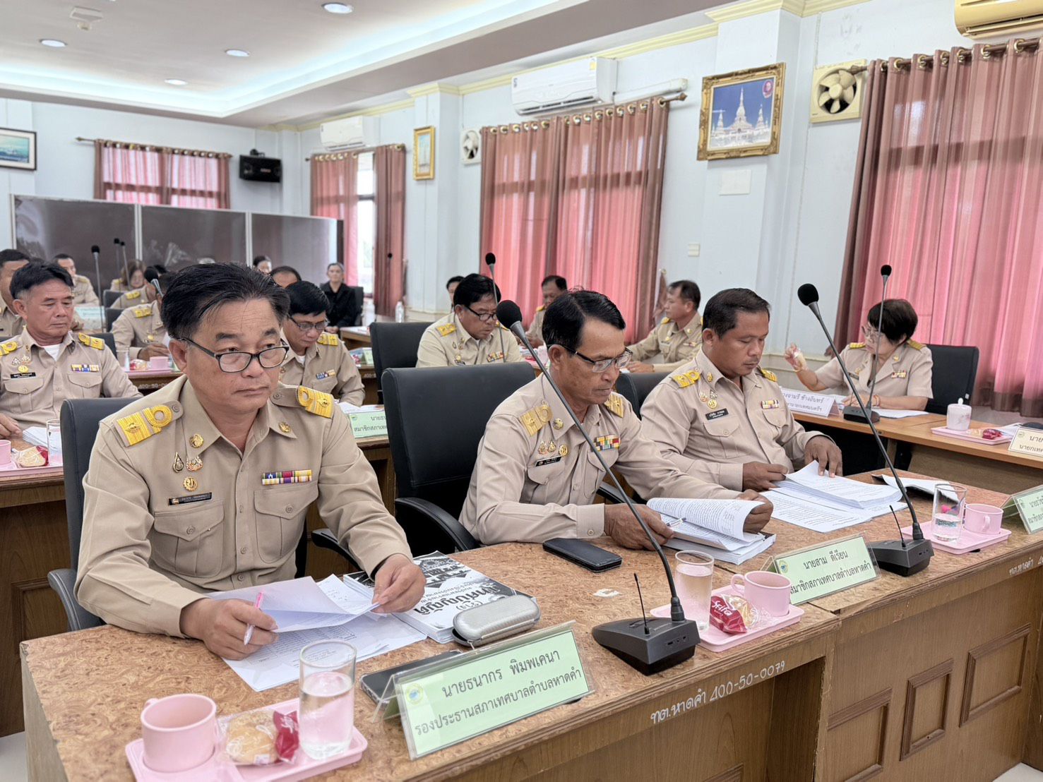 ภาพกิจกรรม
