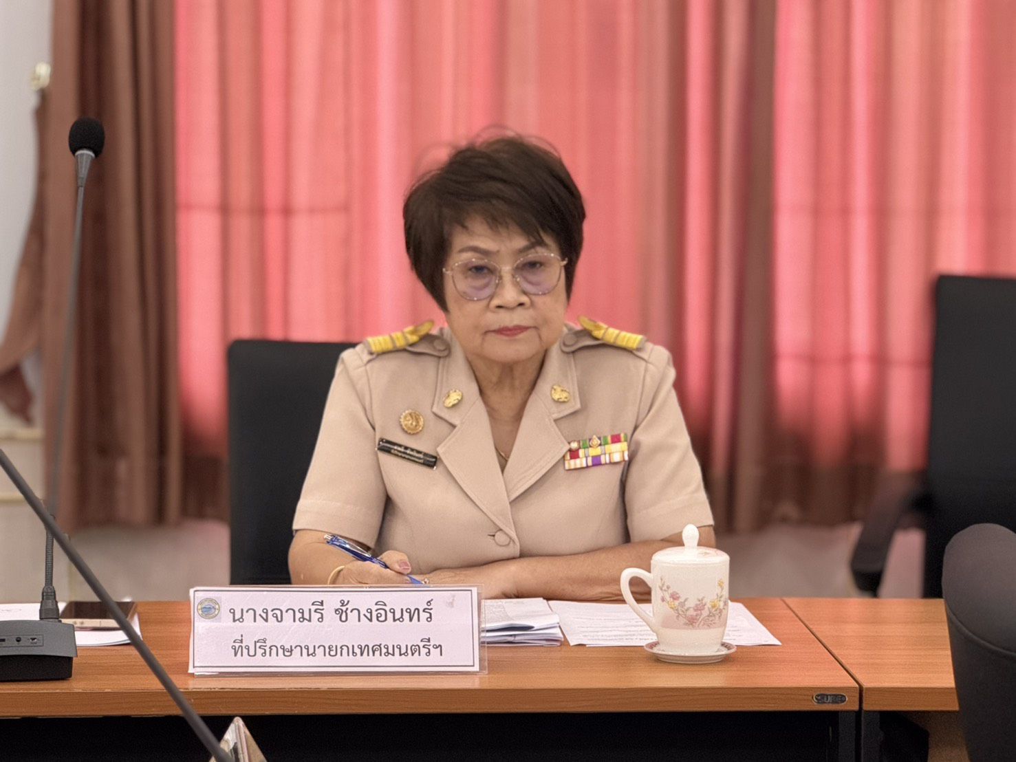 ภาพกิจกรรม