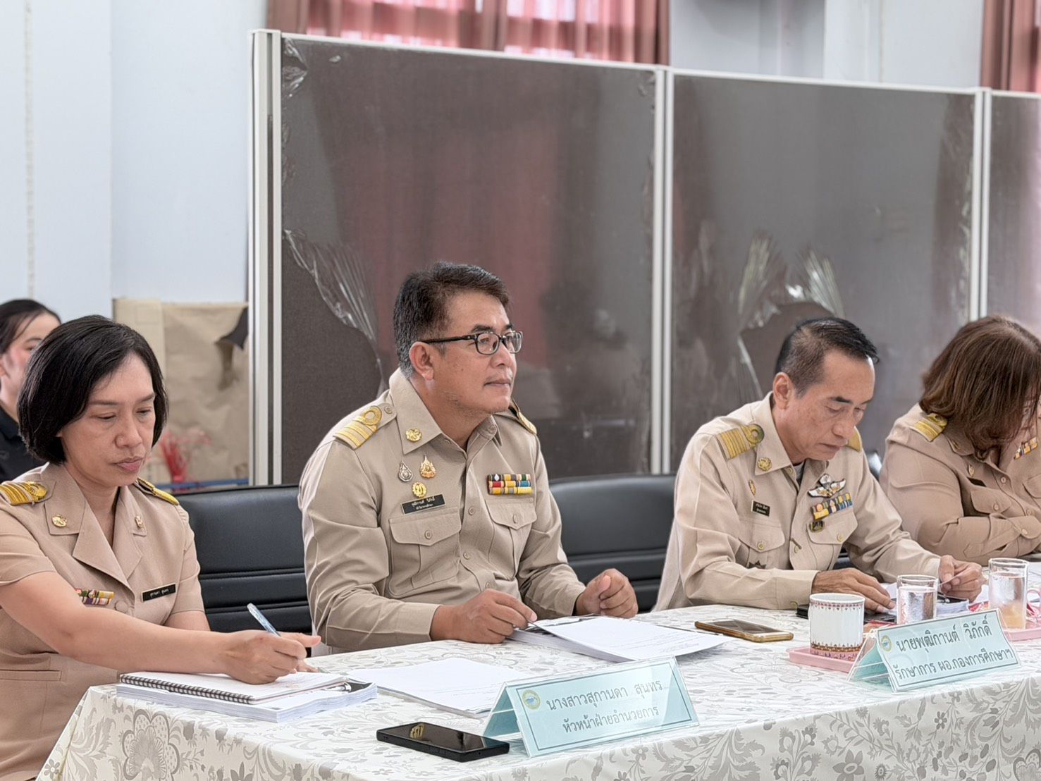 ภาพกิจกรรม