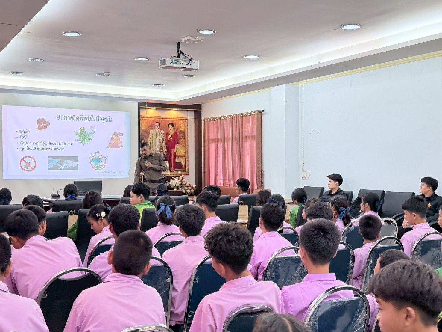ภาพกิจกรรม